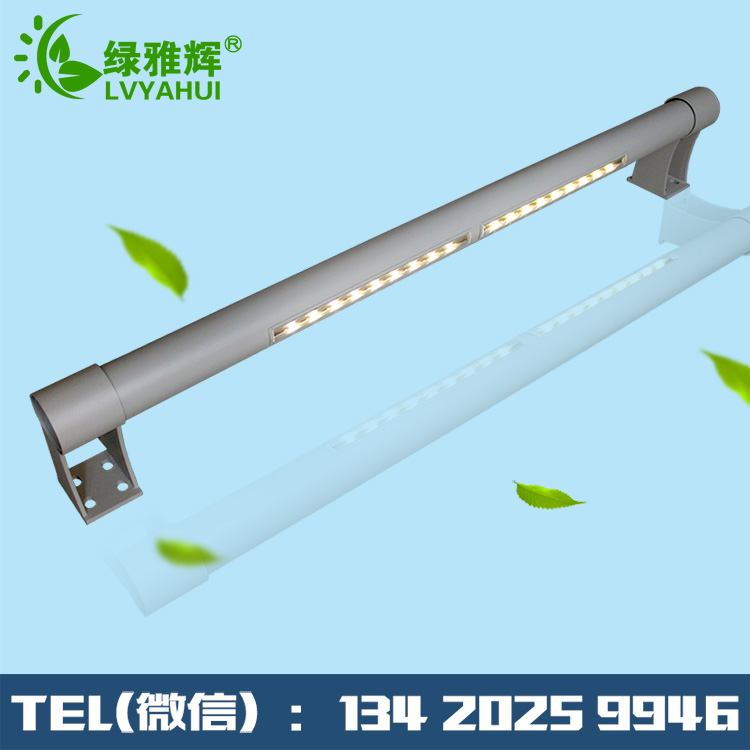 護(hù)欄燈多少錢