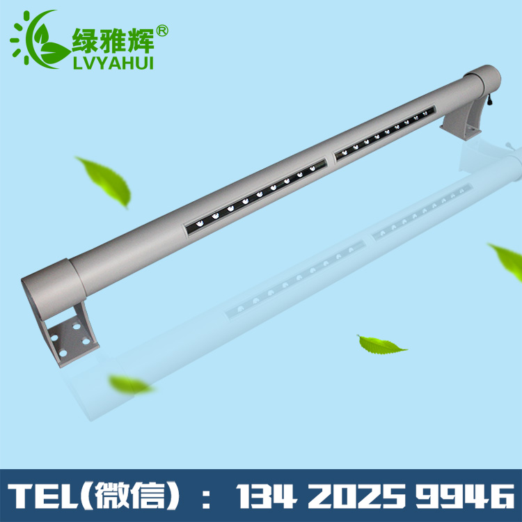 橋梁護欄燈外殼