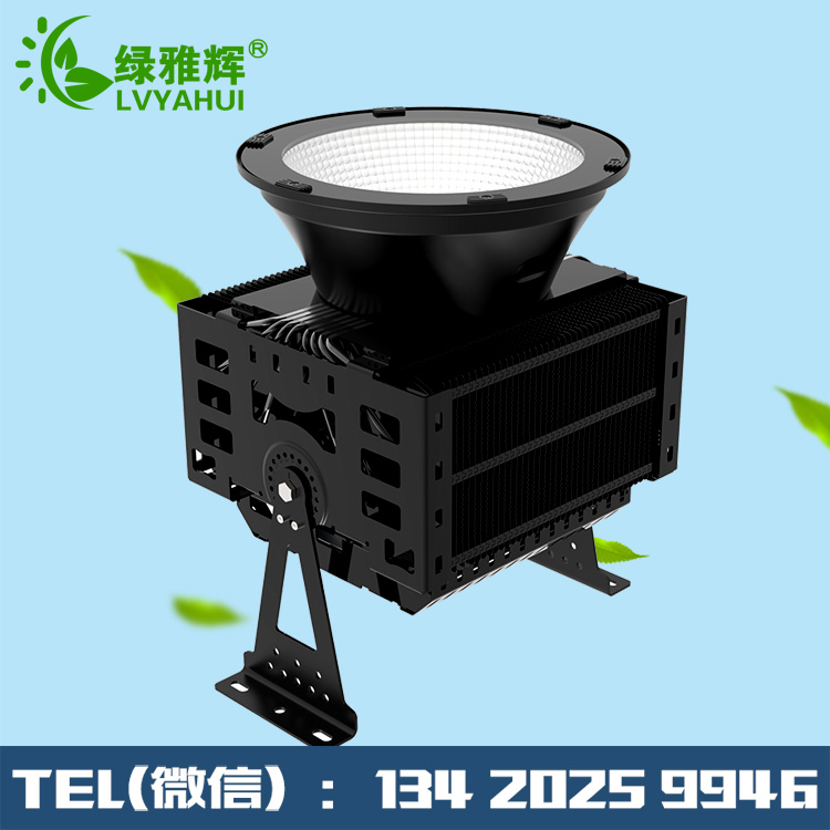 led塔吊燈多少錢