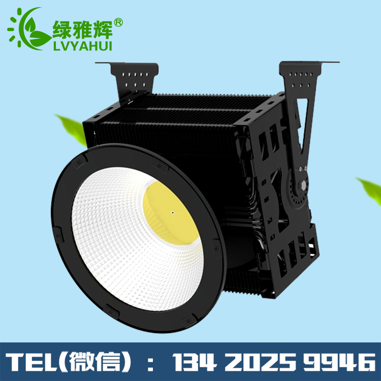 led塔吊燈價(jià)格